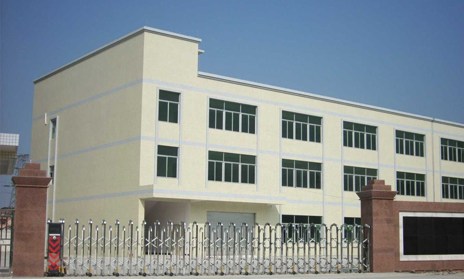 Xiamen Papler Industry Co., Ltd